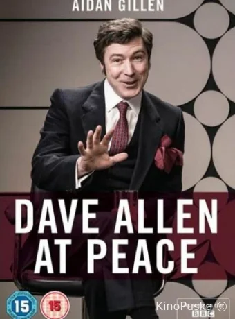 Dave Allen at Peace