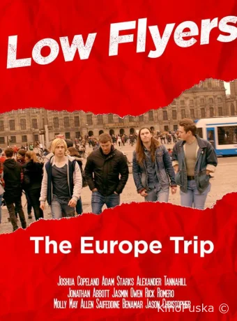 Неудачники: Евротрип