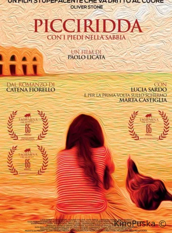 НАЕДИНЕ СО СВОИМИ МЕЧТАМИ