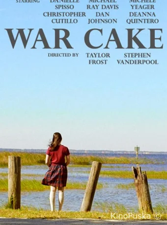 Военный пирог