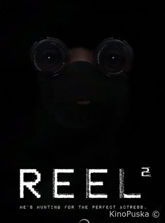 Кинопленка 2