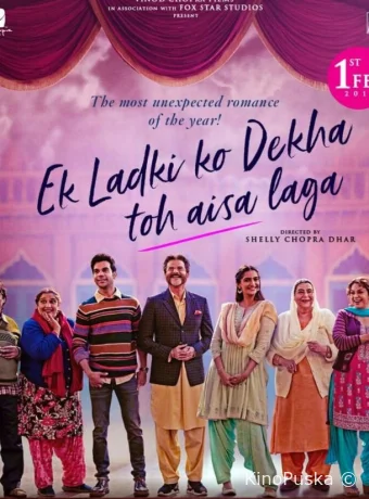 Что я почувствовал, когда увидел эту девушку