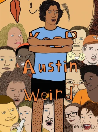 Странности Остина