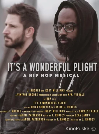 Это чудесная участь