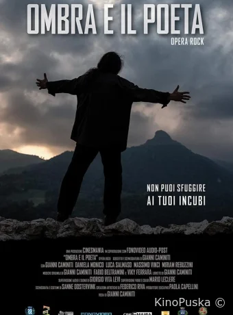 Омбра и поэт