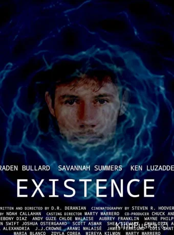 Существование