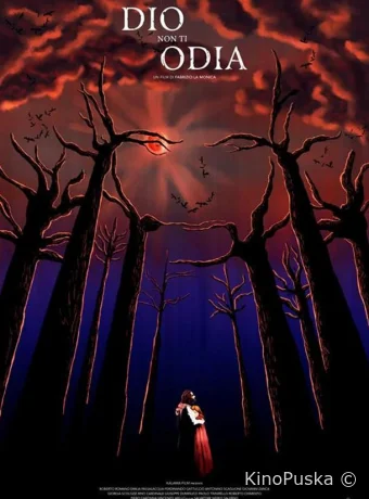 Бог не ненавидит тебя