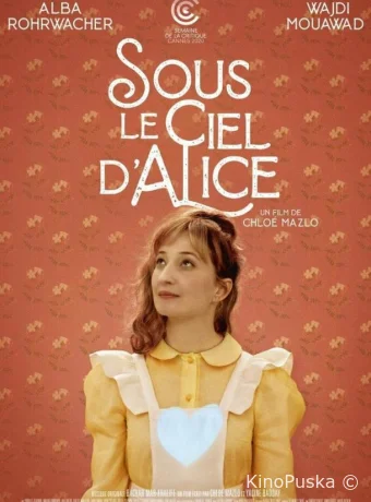 Небо Ливана