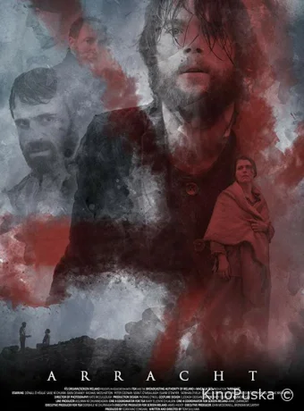 Остров безумия