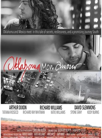 Оклахома, моя любовь