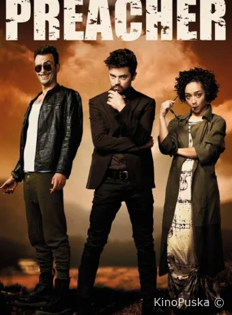 Проповедник