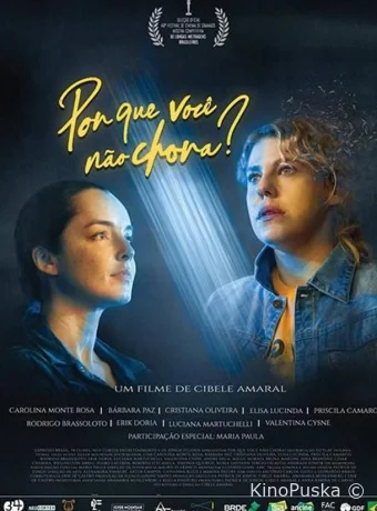 Почему ты не плачешь?