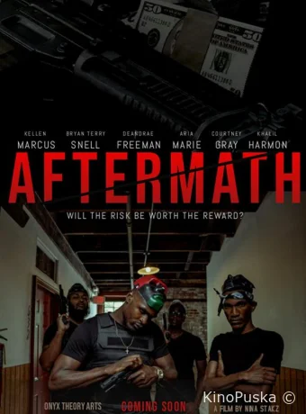 Последствия