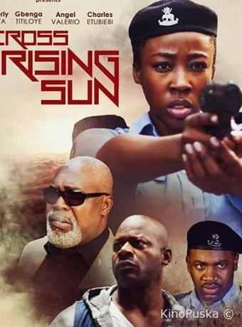 Сквозь восходящее солнце