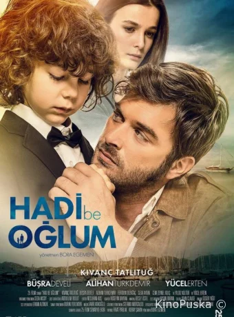 Давай, сынок