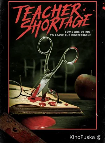 Охота на учителей