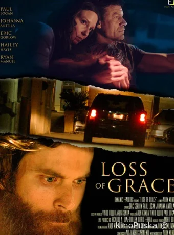 Найти Грэйс