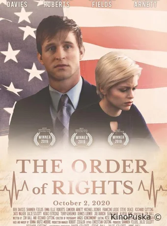 Право на жизнь