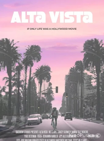 Взгляд сверху