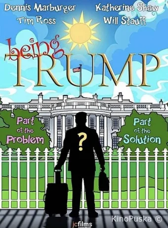 Быть Трампом