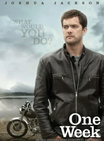 Одна неделя