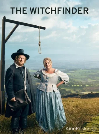 Охотник на ведьм