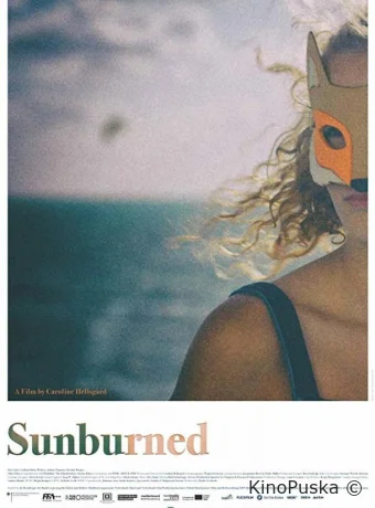 Опалённые солнцем