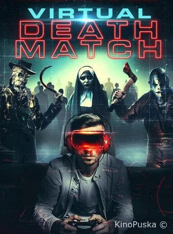 День виртуальной смерти