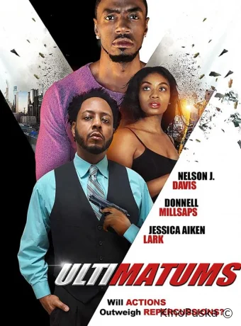 Ультиматумы