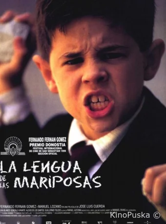 Язык бабочек