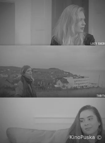 Разрушительная сила