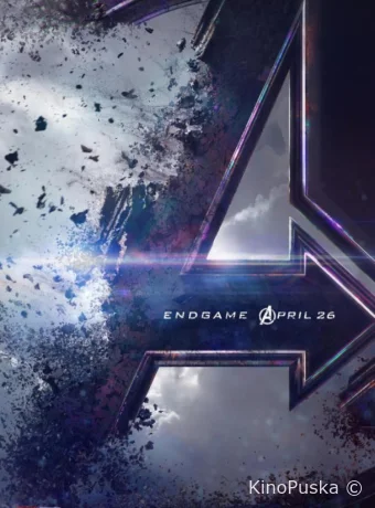 Мстители: Финал