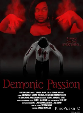 Демоническая страсть