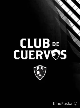 Футбольный клуб Куэрвос