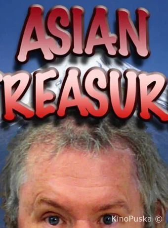 Сокровища Азии