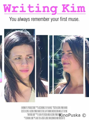 Написать образ Ким