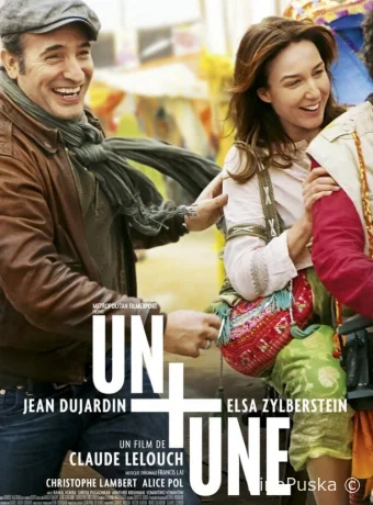 Один плюс одна