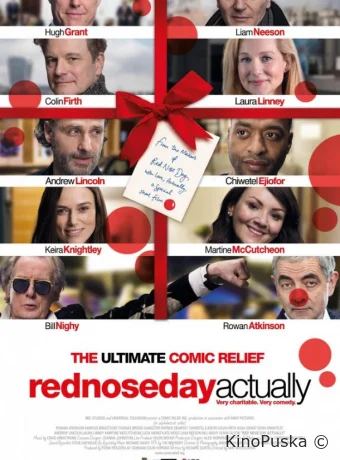 Реальная любовь 2: Парижские истории