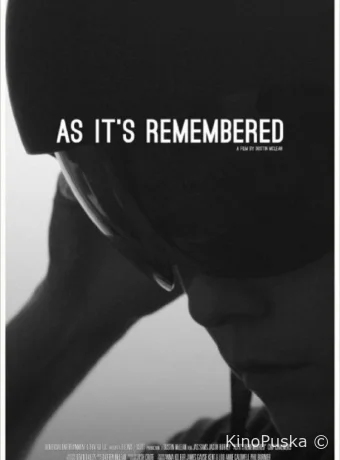 Мои воспоминания