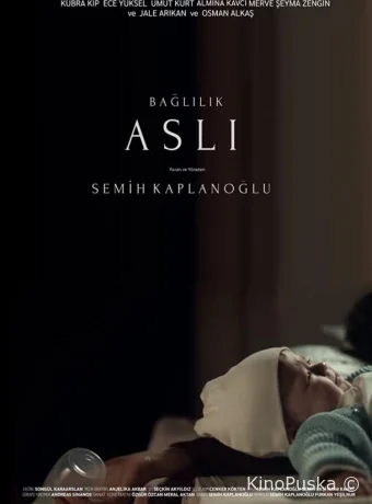 Обязательная Асли