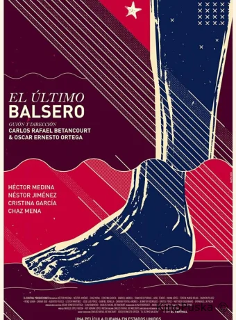 Последний беженец