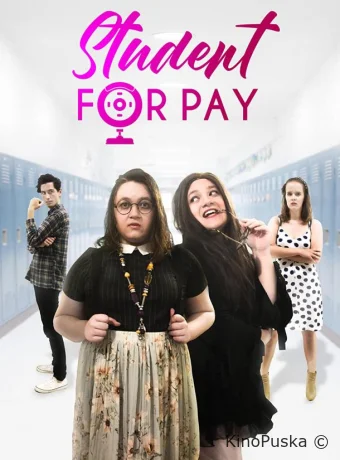 Вебкамщица