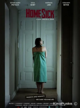 Тоскующая по дому