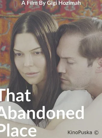 Это покинутое место