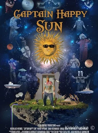 Капитан Счастливое Солнце