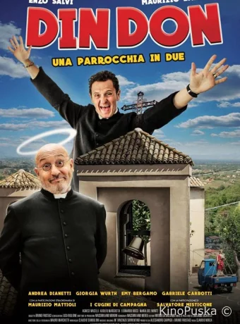 Дино и Донато: одна церковь на двоих