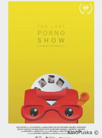 Последнее порно-шоу