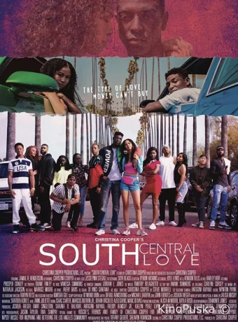 Любовь в Южном Централе