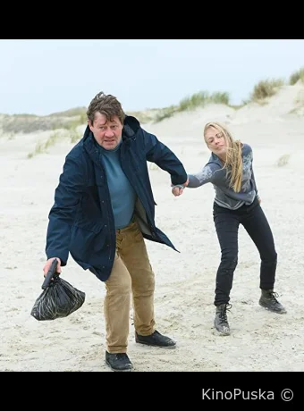 Запах страха