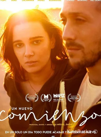 Новая жизнь